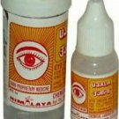 Original UJALA Ayurvedic Eye Drops, (8ML) || FAST SHIPPING