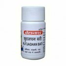 10 x Baidyanath Kutajghan Vati (40tab) || FAST SHIPPING