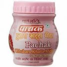 Patanjali Pachak Chhuhara Khatta Mitha 100 gm Weakness & Indigestion Free Sh