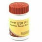 Divya Kanchnar Guggul / Guggulu 40g Baba Ramdev Patanjali Herbal Ayurvedic|| fre