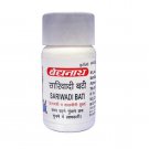 10 x Baidyanath Sarivadi Vati (80tab) ||fast shipping