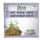 Patanjali Divya Jwarnashak Kwath 100 gm Herbal Ayurvedic Free Ship