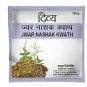 Patanjali Divya Jwarnashak Kwath 100 gm Herbal Ayurvedic Free Ship