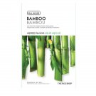 5 x The Face Shop Real Nature Hydrating Bamboo Face Mask 20g