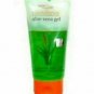 Patanjali Saundarya Aloe Vera Gel Nourishe Skin Natural Soft Glowing Skin 60 Ml