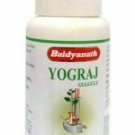 10 packs Baidyanath Yograj Herbal Guggulu 120 Tablets-||fast shipping