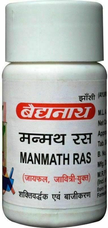 4 X 40tab Baidyanath Manmath Ras Tablets For Men Sexual Wellness Fast  Shipping
