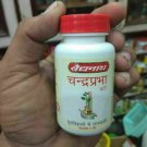 -12 pack Chandraprabha Bati Vati Baidyanath 80 tablets ||fast shipping