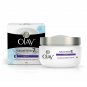 50g OLAY FACE Whitening NIGHT Cream Natural White Skin || FAST SHIPPING