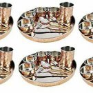 Navratan - Handicraft Hammered Steel Copper Home Hotel Restaurant Dinner Set Tha