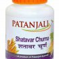 Divya Herbal Shatavar Churna 100 gm from India