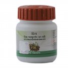 10 packs Divya MahaSudarshan Ghan Vati 20gm Ramdev Patanjali ||fast shipping