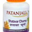 Divya Herbal Shatavar Churna 100 gm