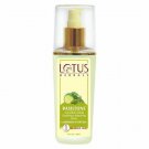 2 x BasilTone Cucumber and Basil Clarifying and Balancing Toner - 100 ml