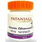 Patanjali Divya Neem Ghanvati (60Tabs)