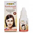 (15 ml)Vyas Kumkumadi Tailam Fairness Ayurvedic Oil || Fast Shipping