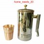 Copper Pot Jug With Glass With Outer Layer of Steel 1.5 Lt Capacity From India