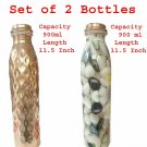 Set of Two Copper Water Bottle Ayurvedic benefited 100% pure Joint Leak Free