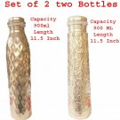Set of 2 Copper Water Bottles Ayurvedic benefited 100% pure Joint Leak Free