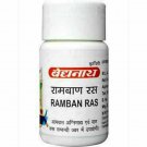 10 packs Baidyanath Ramban Ras Tablets - 80 Tabs ||fast shiping