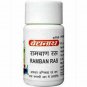 10 packs Baidyanath Ramban Ras Tablets - 80 Tabs ||fast shiping