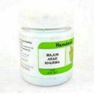 5 pack Hamdard Majun Arad Khurma 120 gm fast shipping