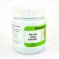 5 pack Hamdard Majun Arad Khurma 120 gm fast shipping