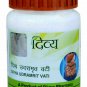 Patanjali Divya Udramrit Vati 40gm / 80Tablets from india||fast shippin