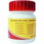 Divya Vridhivadhika Vridhivadhi Vati { Ramdev Patanjali Herbal } 20Gram IU