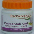 10 pack Divya Patanjali Peedantak Vati 80 Tablets fast shipping From India