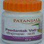 10 pack Divya Patanjali Peedantak Vati 80 Tablets fast shipping From India