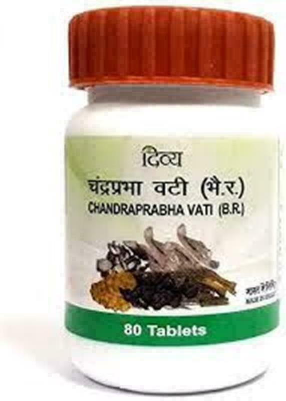 Divya Chandraprabha Vati Patanjali Ramdev Ayurvedic 80Tab