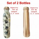 Set of Two Pure Copper Water Bottle Flask Leak Proof Health Benefit 900 ML