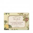 Kama Ayurveda sustainable unisex  Nutmeg, Ginger Lime Soap
