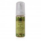Kama Ayurveda Sustainable Unisex Anti Acne Cleansing Foam with Neem,Tulsi,Tea,Tr