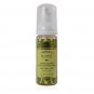 Kama Ayurveda Sustainable Unisex Anti Acne Cleansing Foam with Neem,Tulsi,Tea,Tr