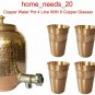 Copper Water Pot Matka Pitcher 4 Litre With Set of 6 Copper Glasses From India