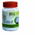Patanjali Divya Medohar Vati 100% Natural Weight Loss Thrapy 50gm