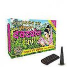 Devdarshan Special Dhoop large 50g in Each Unit (Pack of 24 units)