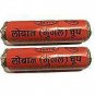 Jain's All Natural Guggal Loban Wet Dhoop Rolls Pack of 2(200 GM) Total 400 gm