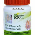 Divya Arshkalp Vati 40g BUY 4 GET 5 INDIA'S BEST SELLER IU
