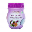 Patanjali Pachak Hing Goli 100 gm Herbal Ayurvedic Free Shipping