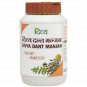 Patanjali Divya Dant Manjan Tooth Powder Gum problems & Stronger Teeth 100 gm
