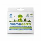 3 x Natural Repellent Mosquito Patches for Babies with 12 Hour Protection (24 Pi