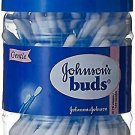 4 × Johnson's Gentle Ear Buds 75 N Stems / 150 Swabs Box Free Shipping