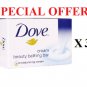 50 gm X Dove Soap Cream Beauty Bathing Bar For Soft Smooth Skin******* IU
