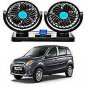 RWT Car Fan 12V 360 Degree Rotatable Dual Head 2 Speed Quiet Strong Dashboard Au