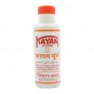 Sethi Bros Kayam Churna (50g) Sethi Bros ( For acidity, and Gastritis )