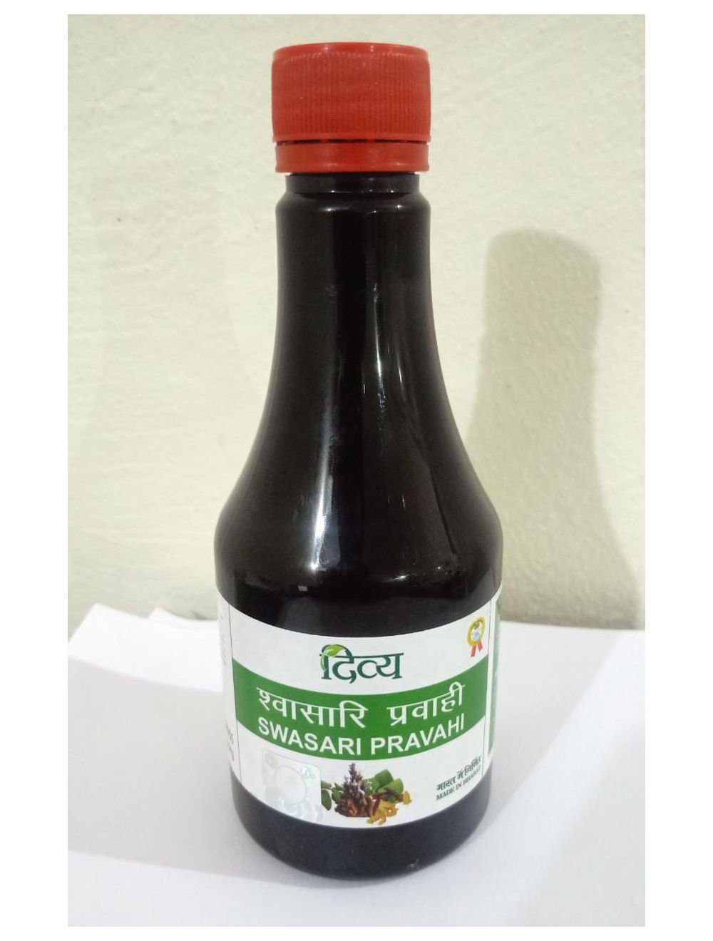 Patanjali swasari pravahi