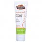Palmer's, Cocoa Butter Formula, Massage Cream for Stretch Marks, 4.4 oz Skin Cream